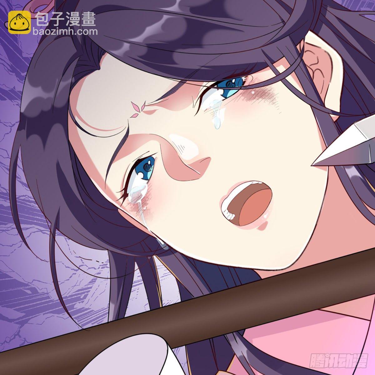 倚天屠龍記 - 第一百五十八話 詰問(1/2) - 2