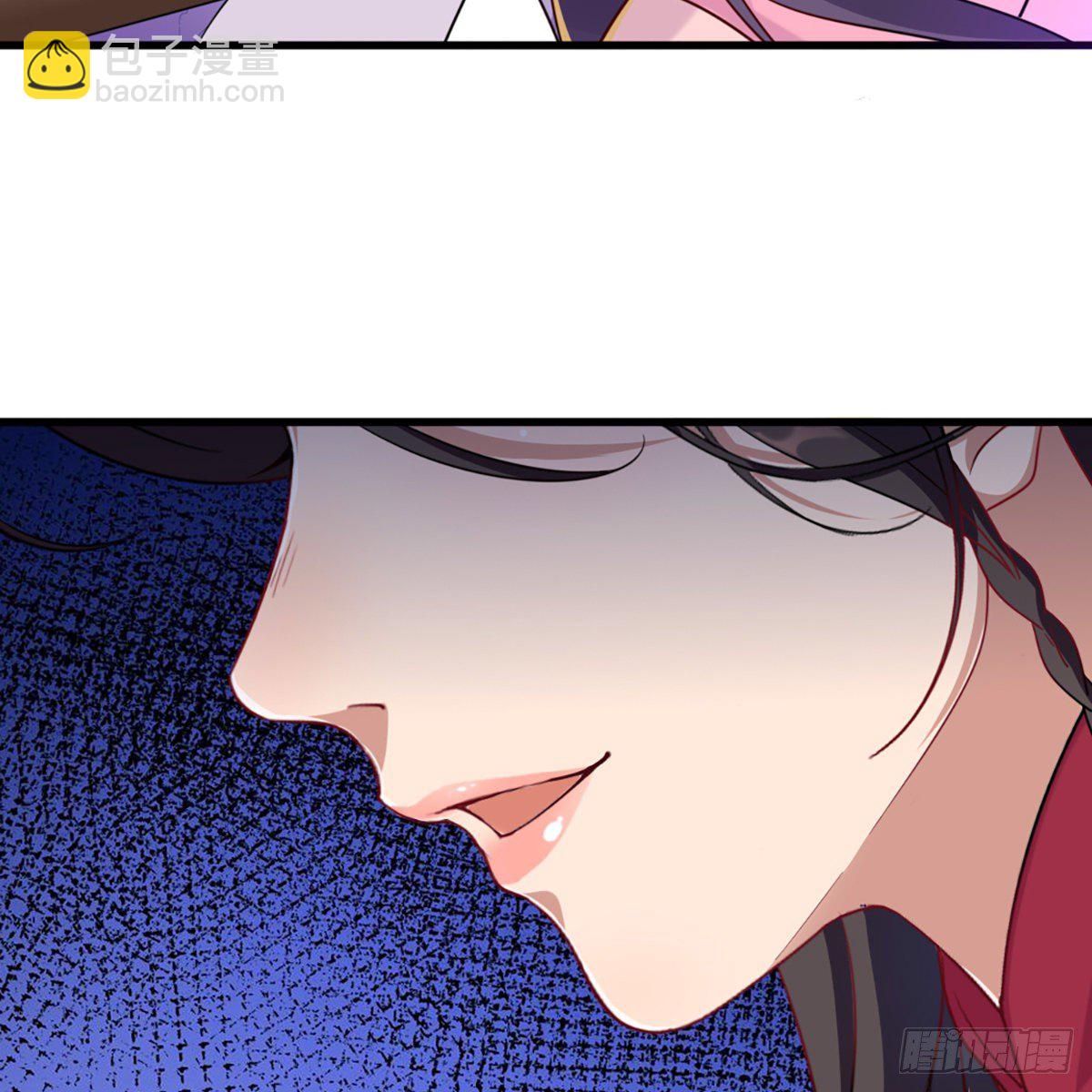 倚天屠龍記 - 第一百五十八話 詰問(1/2) - 3