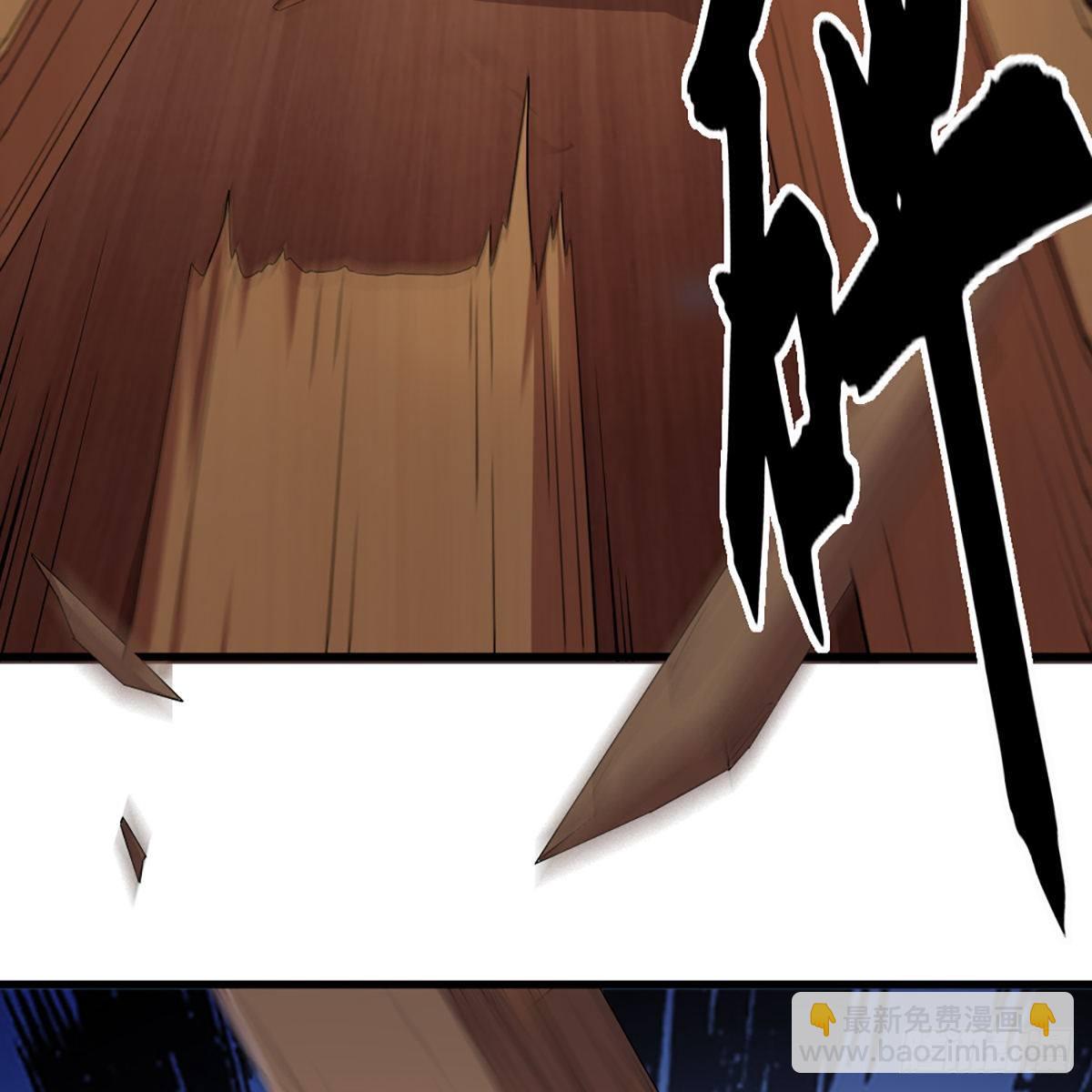 倚天屠龍記 - 第一百五十八話 詰問(1/2) - 8