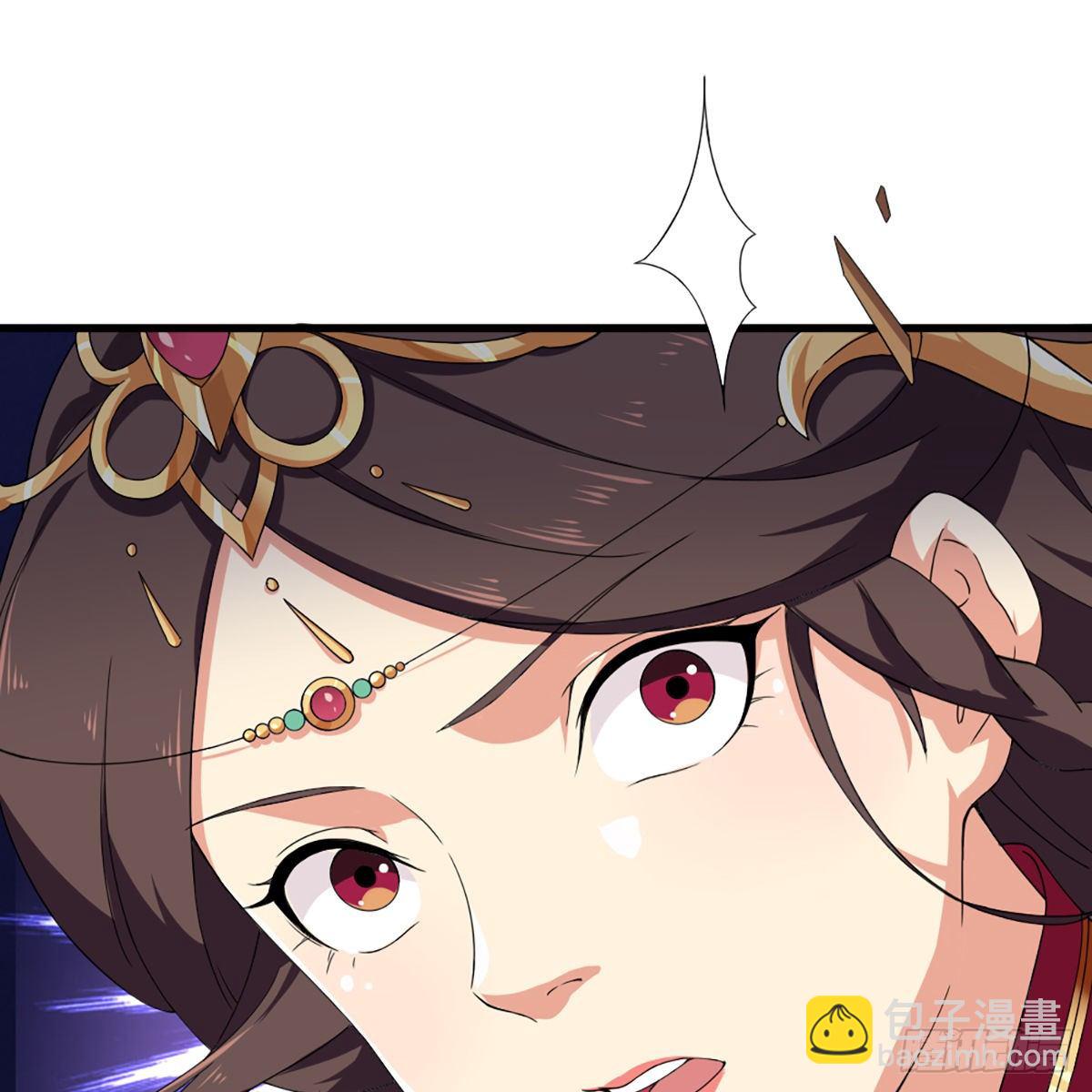 倚天屠龍記 - 第一百五十八話 詰問(1/2) - 3