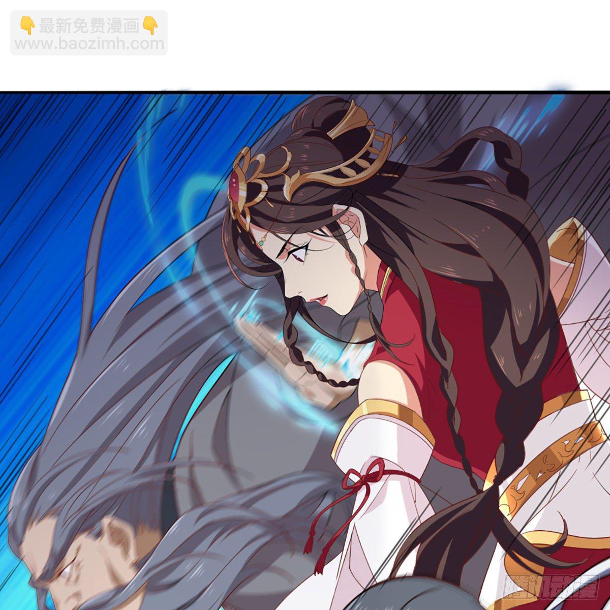 倚天屠龍記 - 第一百五十八話 詰問(1/2) - 8