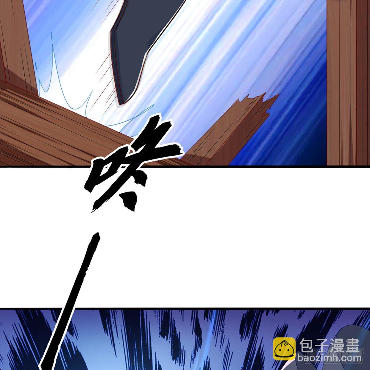 倚天屠龍記 - 第一百五十八話 詰問(1/2) - 3