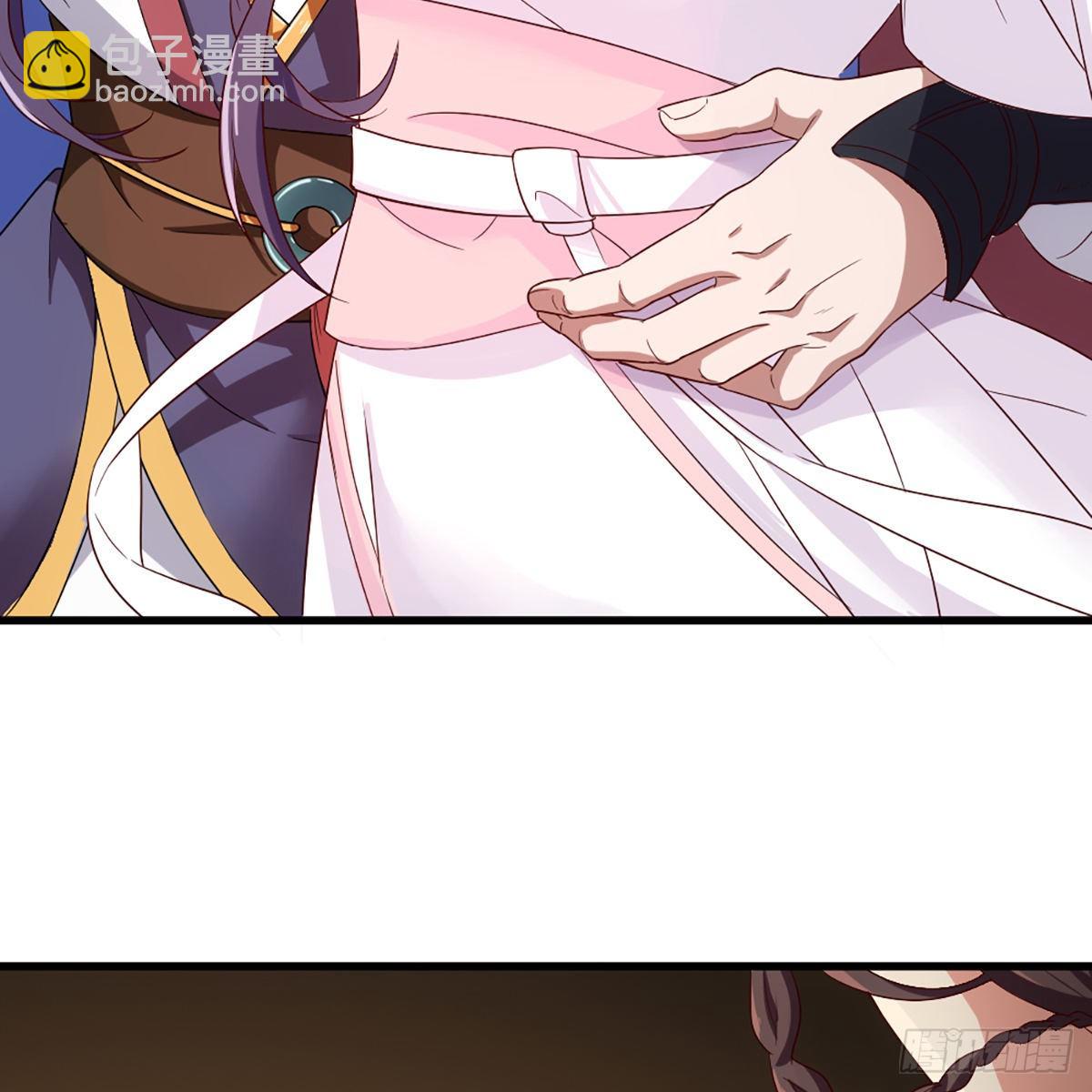 倚天屠龍記 - 第一百五十八話 詰問(1/2) - 5