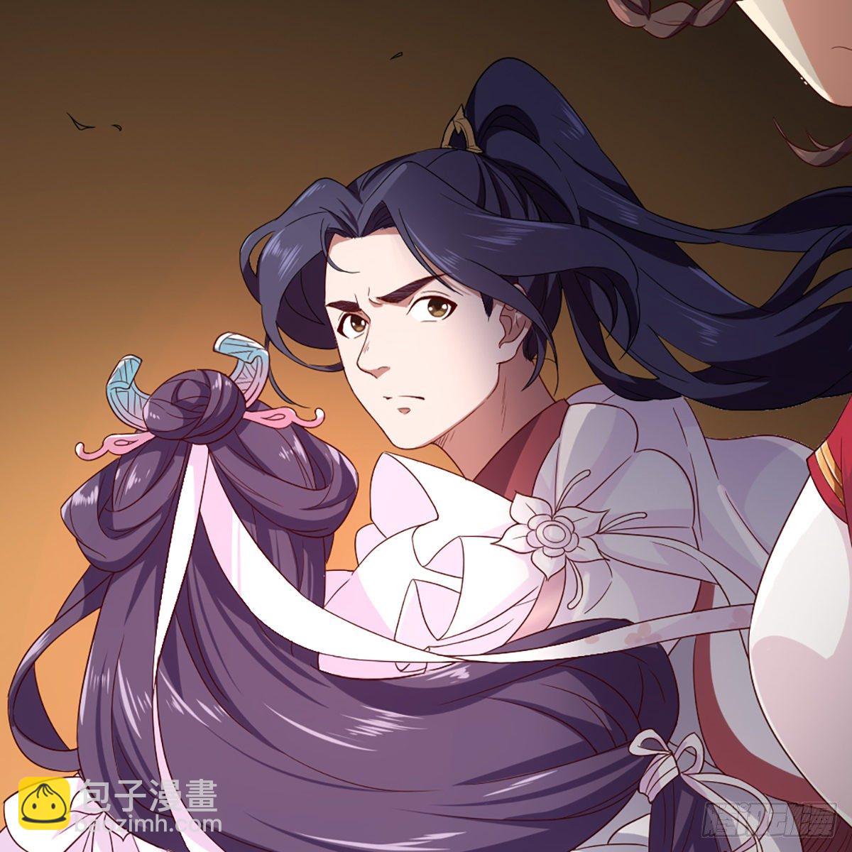 倚天屠龍記 - 第一百五十八話 詰問(1/2) - 6