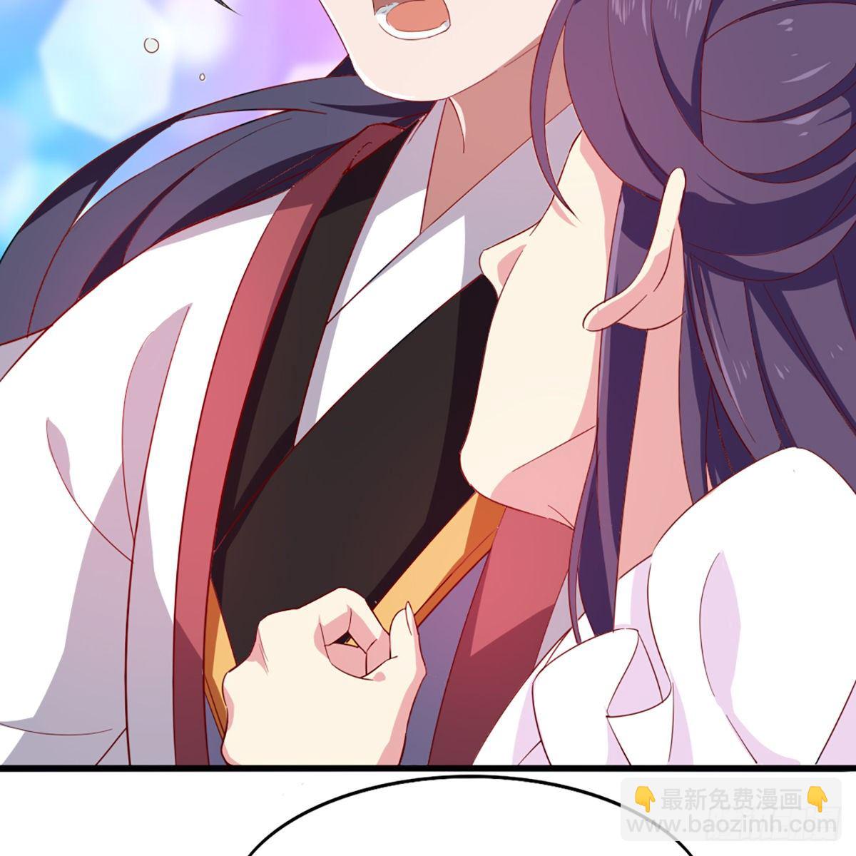 倚天屠龍記 - 第一百五十八話 詰問(2/2) - 4