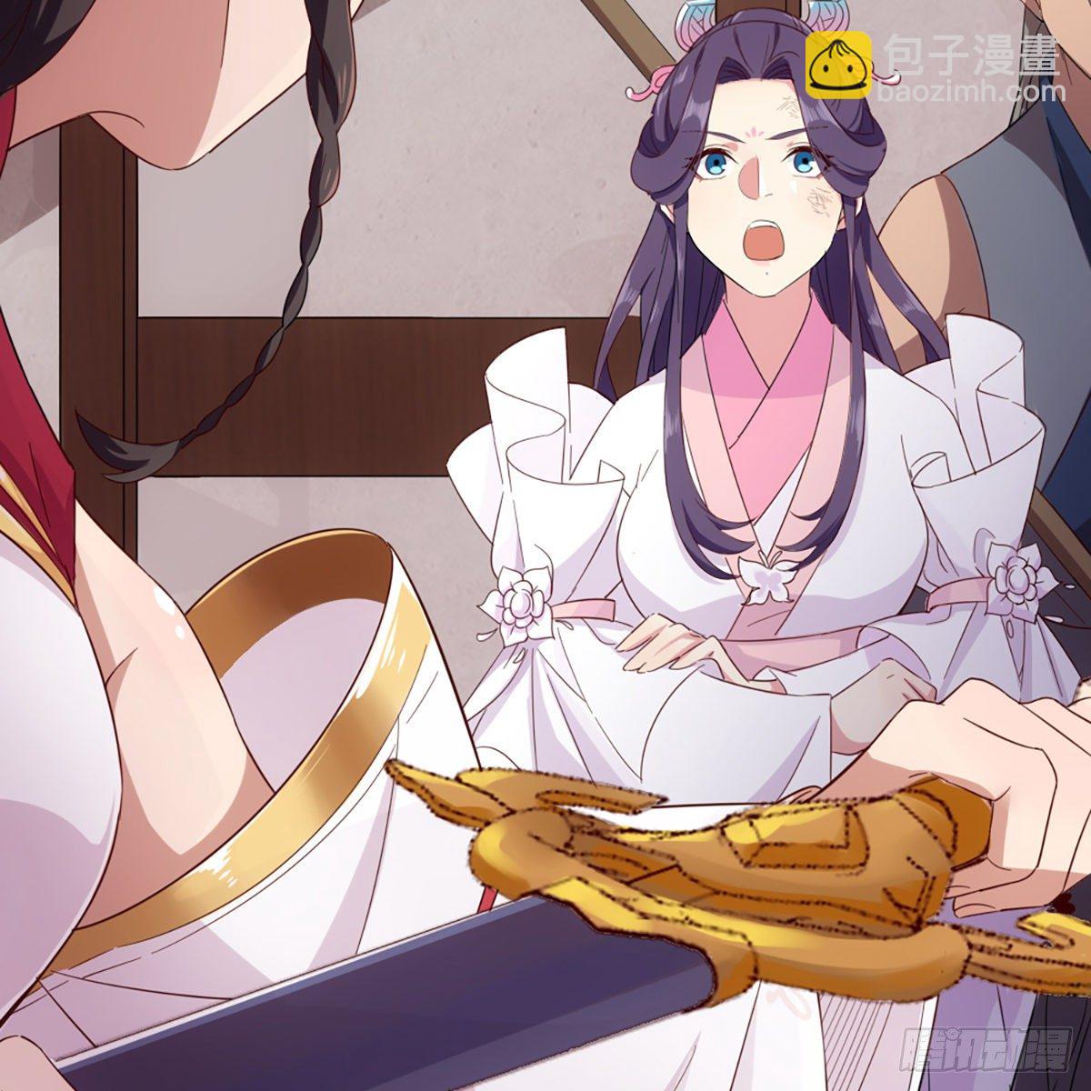 倚天屠龍記 - 第一百五十八話 詰問(1/2) - 7