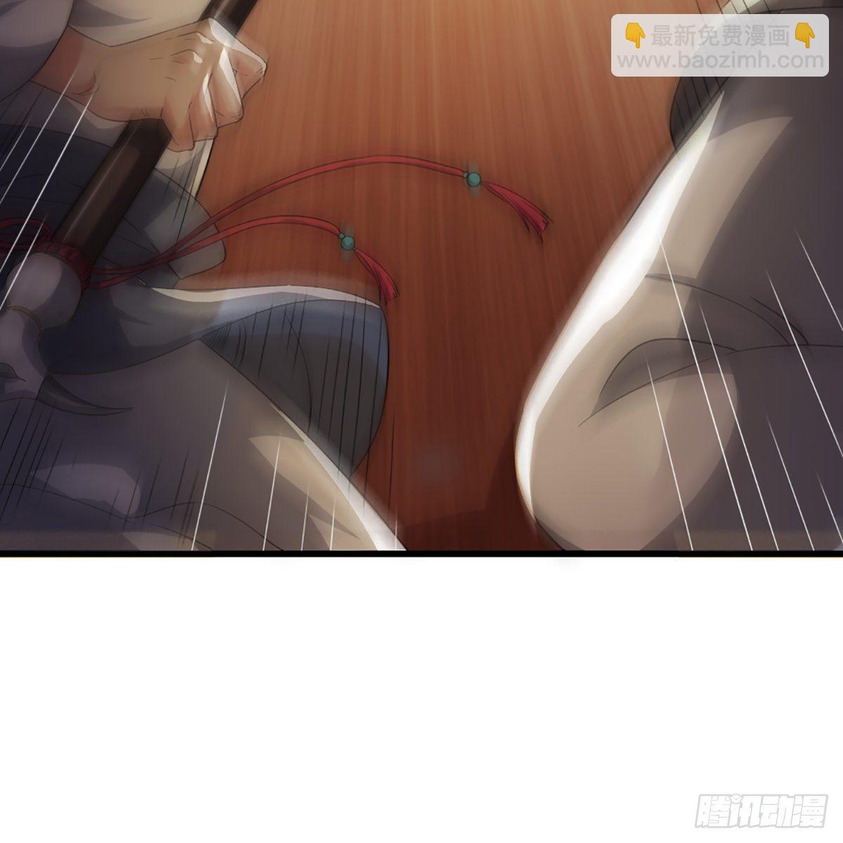 倚天屠龍記 - 第一百六十話 花容月貌欲毀傷(1/2) - 3