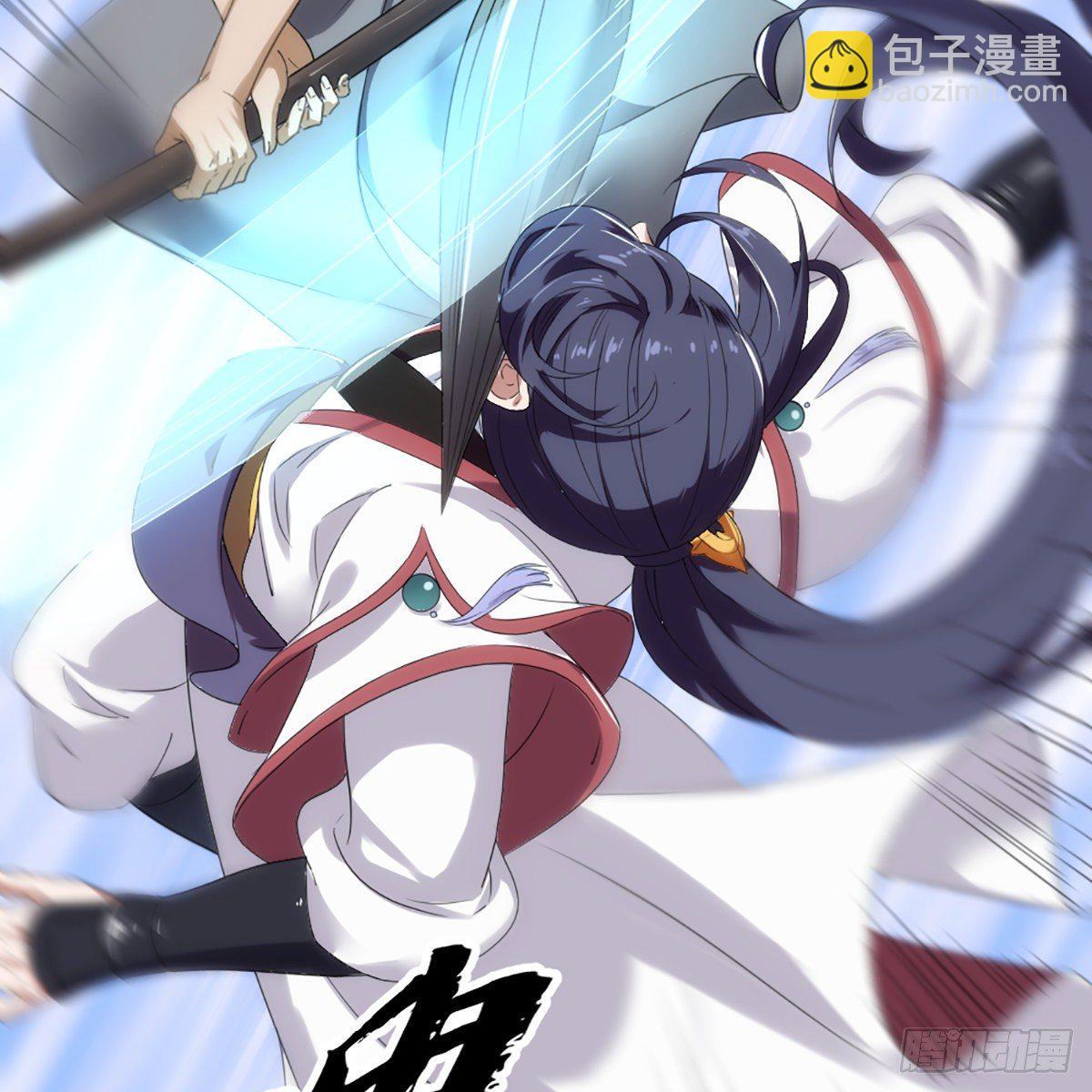 倚天屠龍記 - 第一百六十話 花容月貌欲毀傷(1/2) - 5