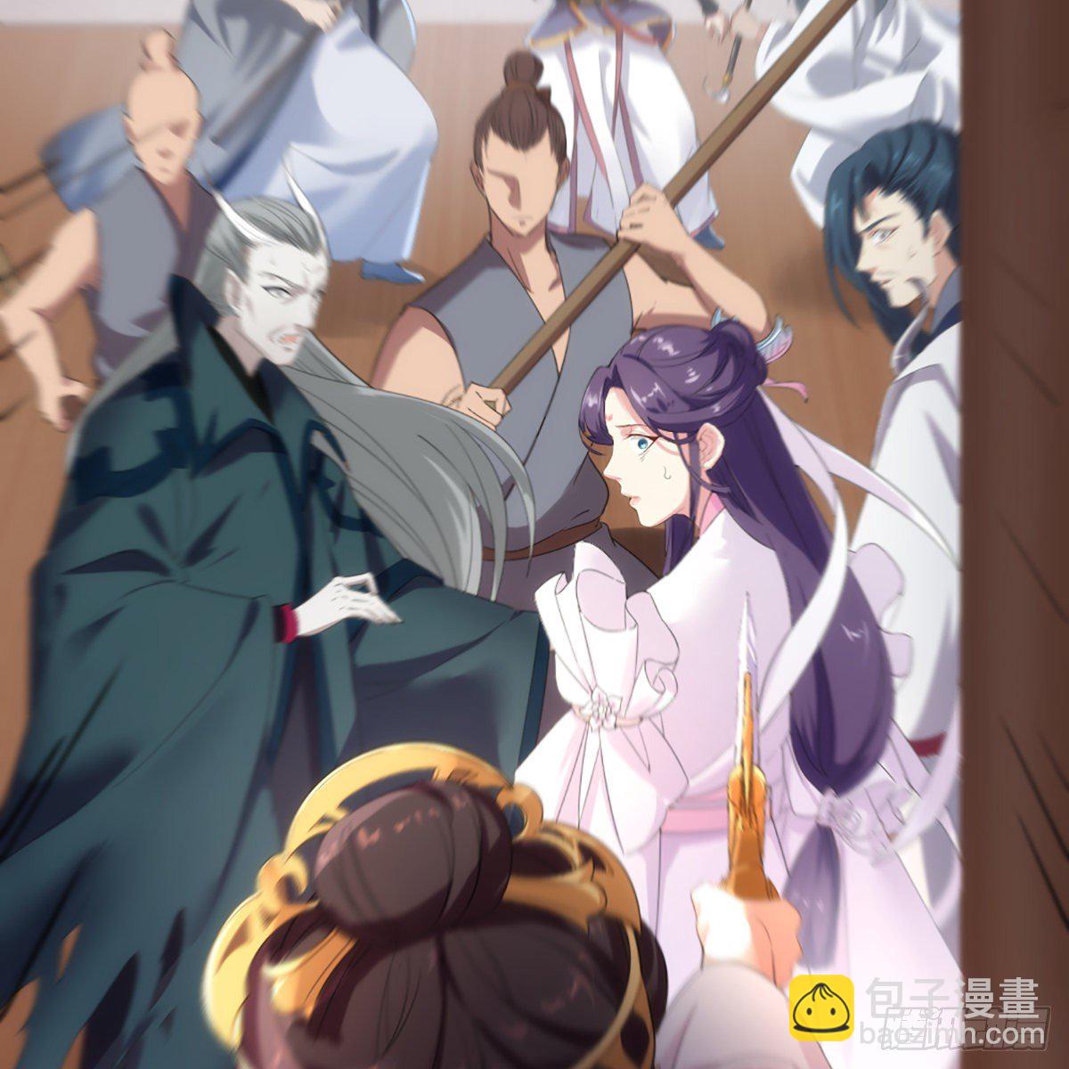 倚天屠龍記 - 第一百六十話 花容月貌欲毀傷(1/2) - 4