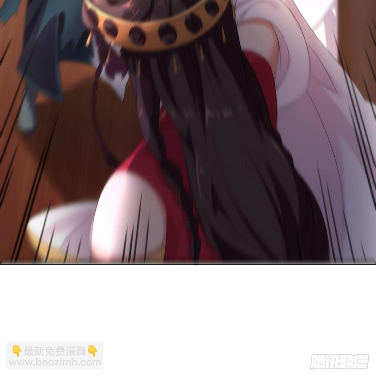 倚天屠龍記 - 第一百六十話 花容月貌欲毀傷(1/2) - 5