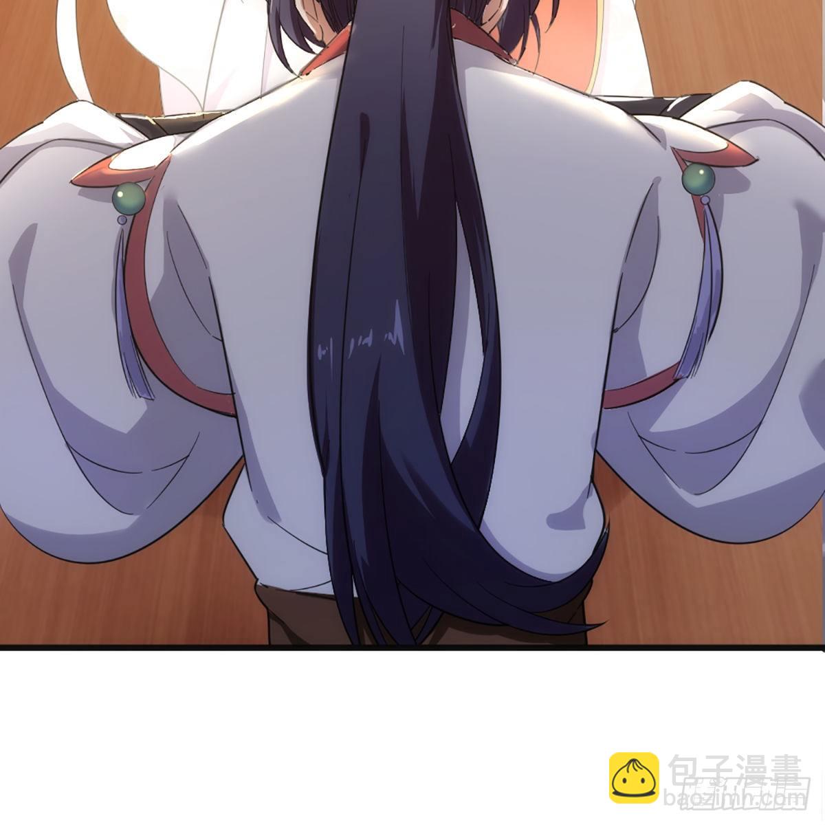 倚天屠龍記 - 第一百六十話 花容月貌欲毀傷(1/2) - 1