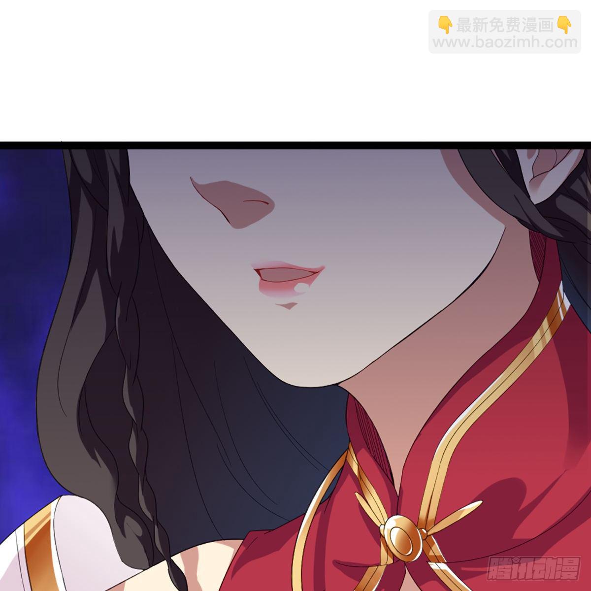 倚天屠龍記 - 第一百六十話 花容月貌欲毀傷(1/2) - 2