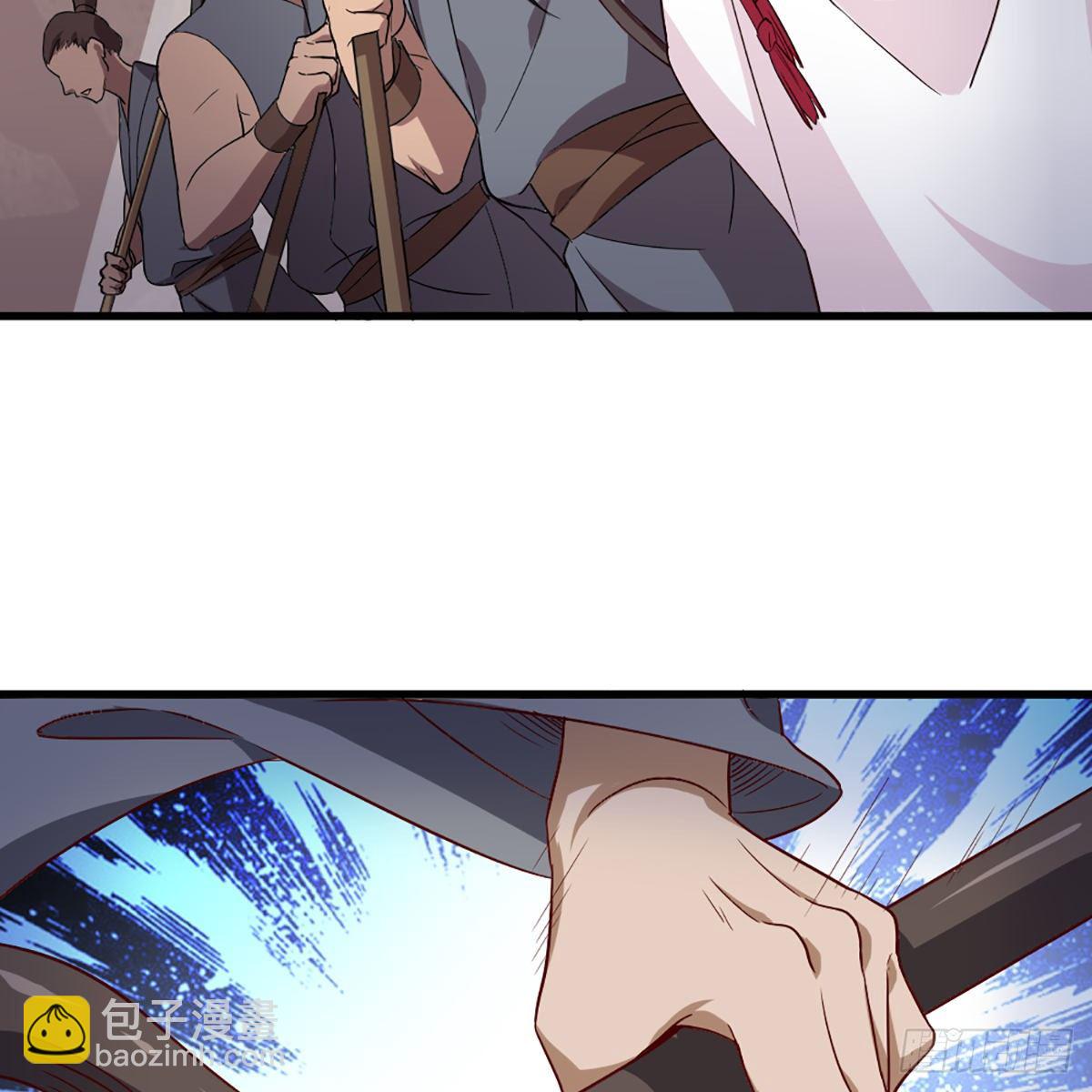 倚天屠龍記 - 第一百六十話 花容月貌欲毀傷(1/2) - 6