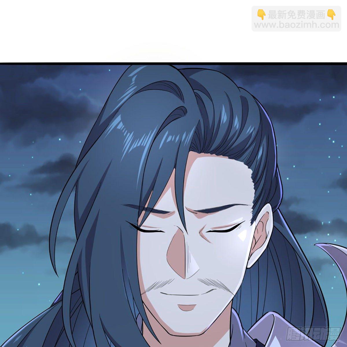 倚天屠龍記 - 第一百六十二話 光明右使(1/2) - 4