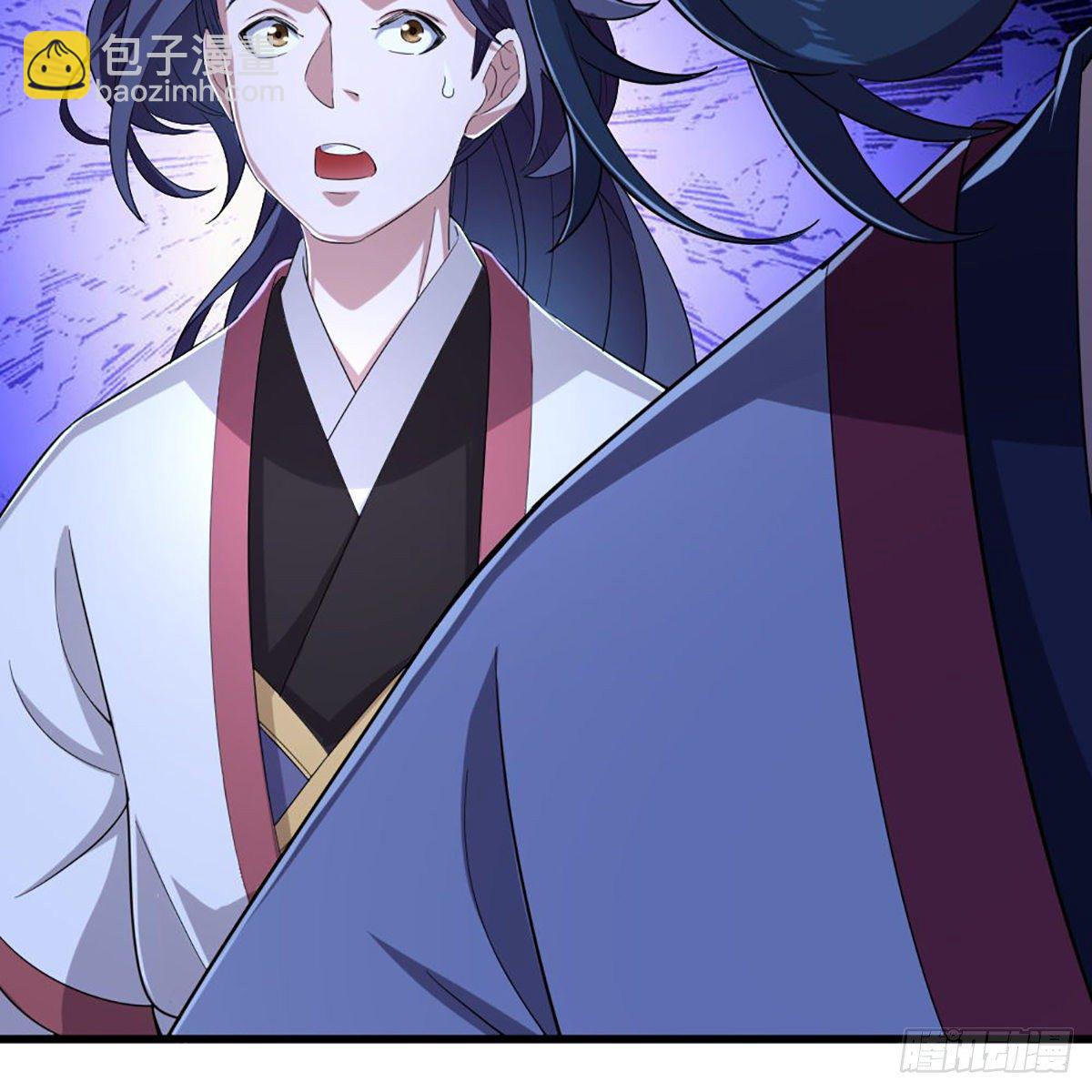 倚天屠龍記 - 第一百六十二話 光明右使(1/2) - 8