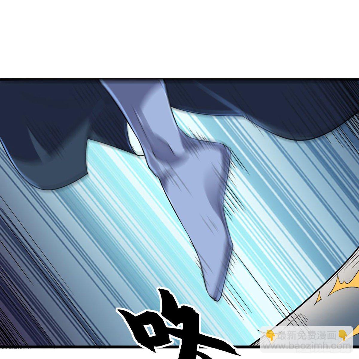 倚天屠龍記 - 第一百六十二話 光明右使(1/2) - 1