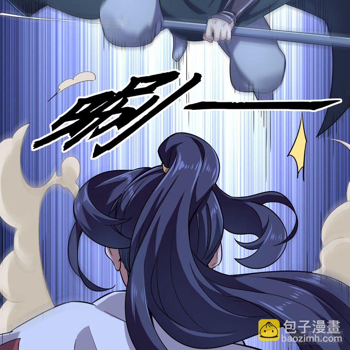 倚天屠龍記 - 第一百六十二話 光明右使(1/2) - 3