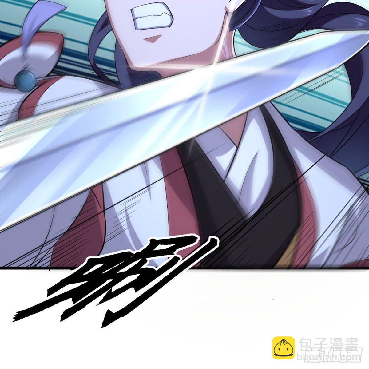 倚天屠龍記 - 第一百六十二話 光明右使(1/2) - 5