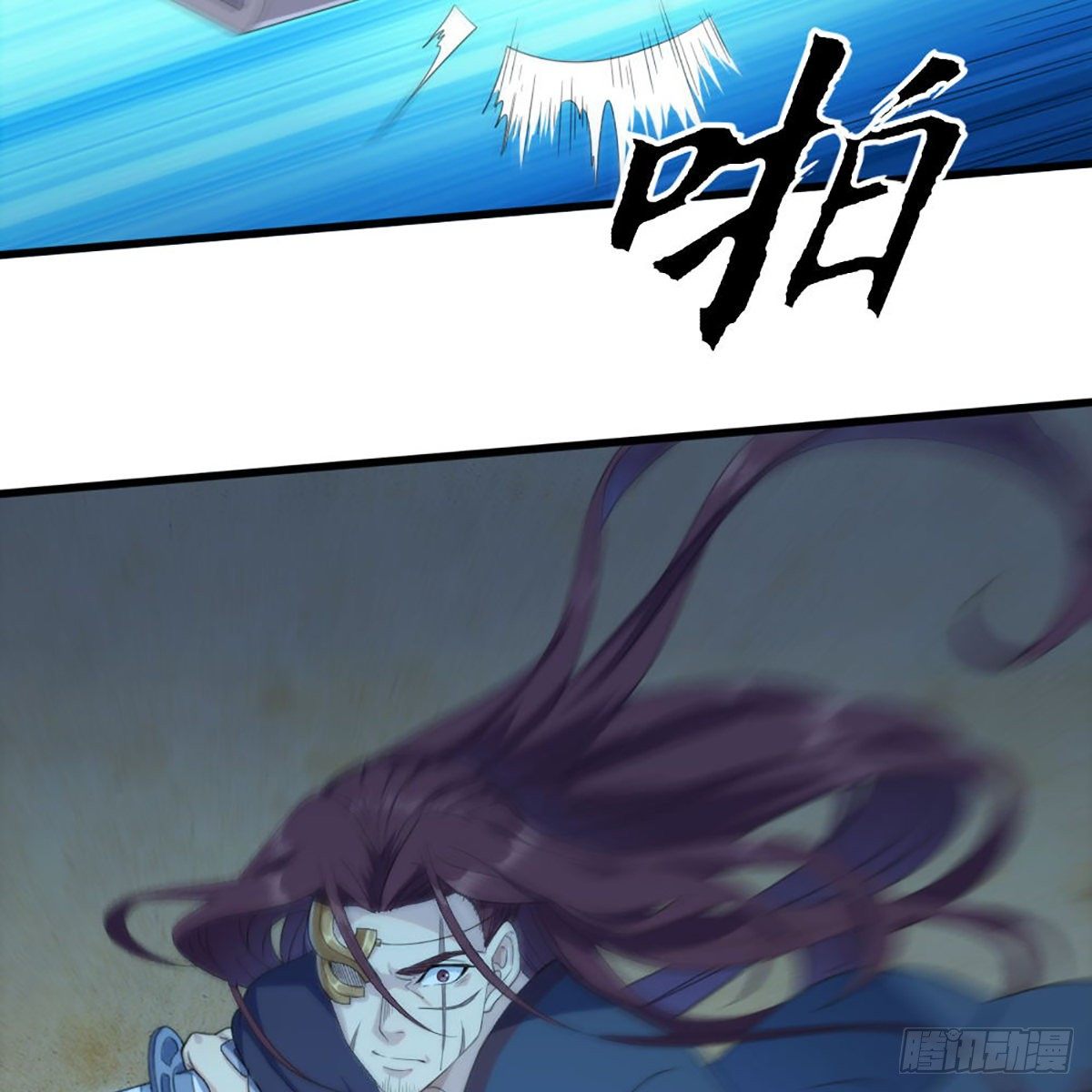 倚天屠龍記 - 第一百六十二話 光明右使(1/2) - 1