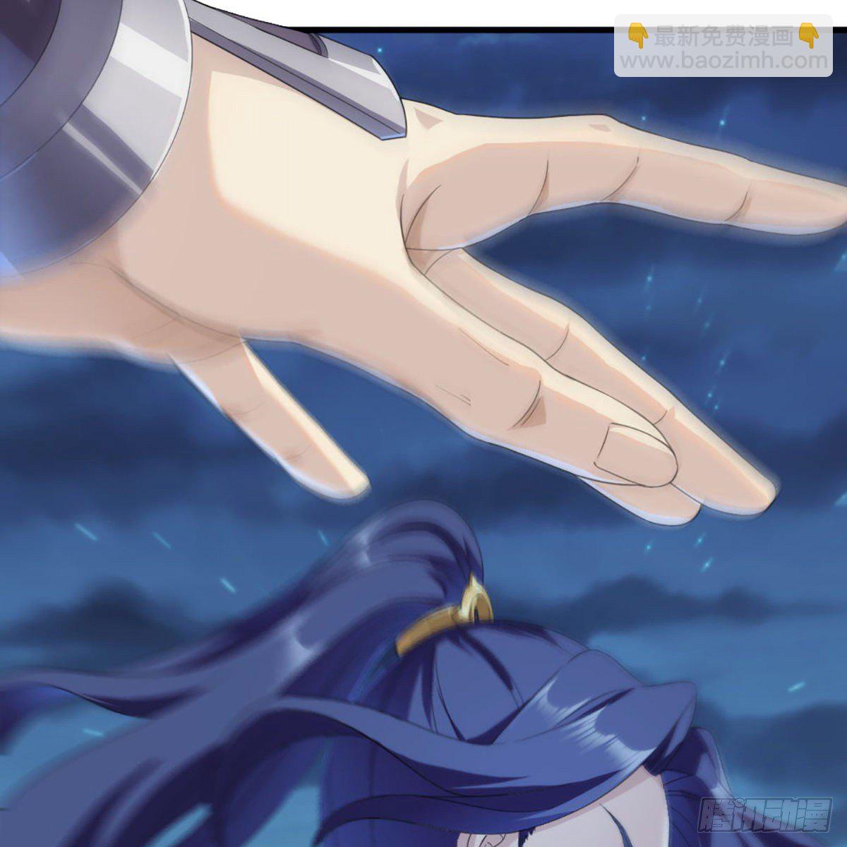 倚天屠龍記 - 第一百六十二話 光明右使(1/2) - 4