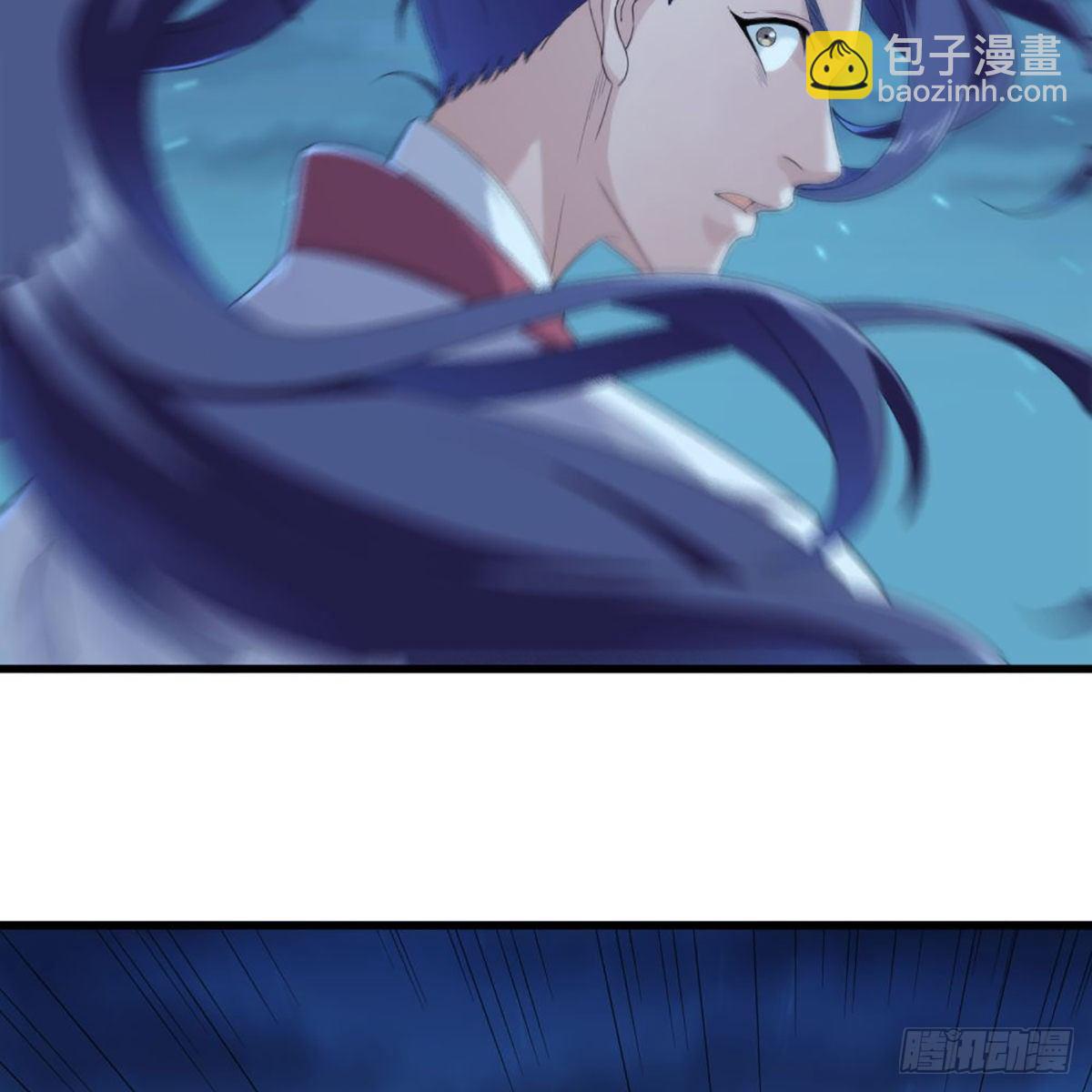 倚天屠龍記 - 第一百六十二話 光明右使(1/2) - 5