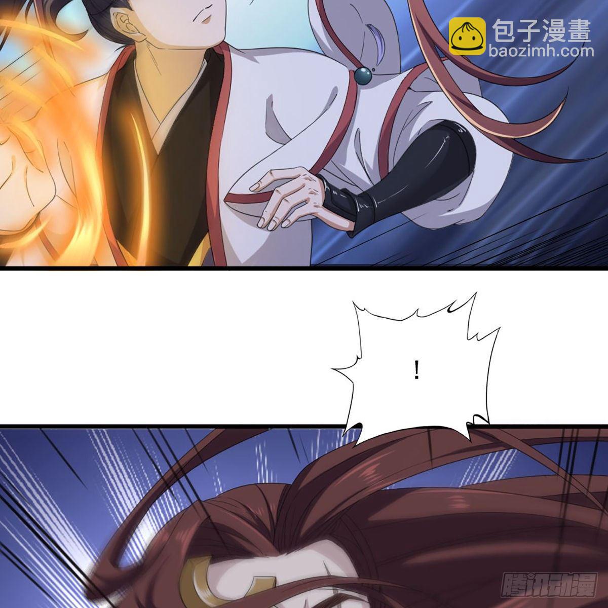 倚天屠龍記 - 第一百六十二話 光明右使(1/2) - 3