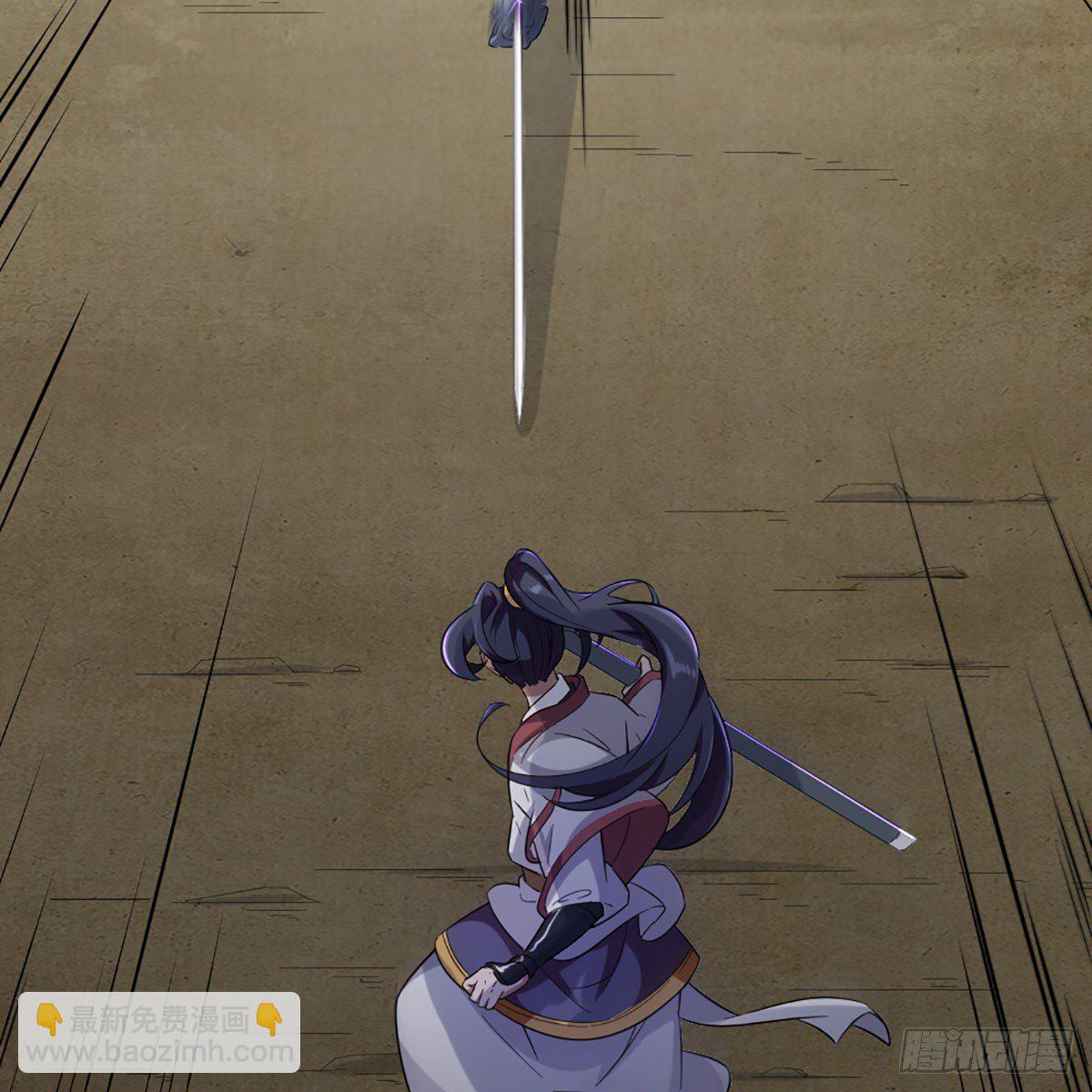 倚天屠龍記 - 第一百六十二話 光明右使(1/2) - 1