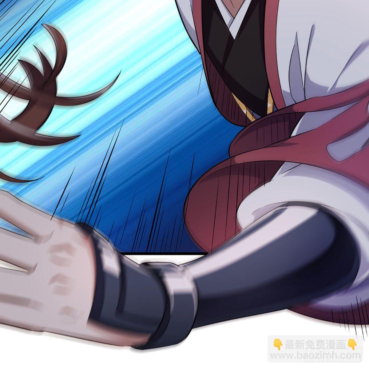 倚天屠龍記 - 第一百六十二話 光明右使(1/2) - 3