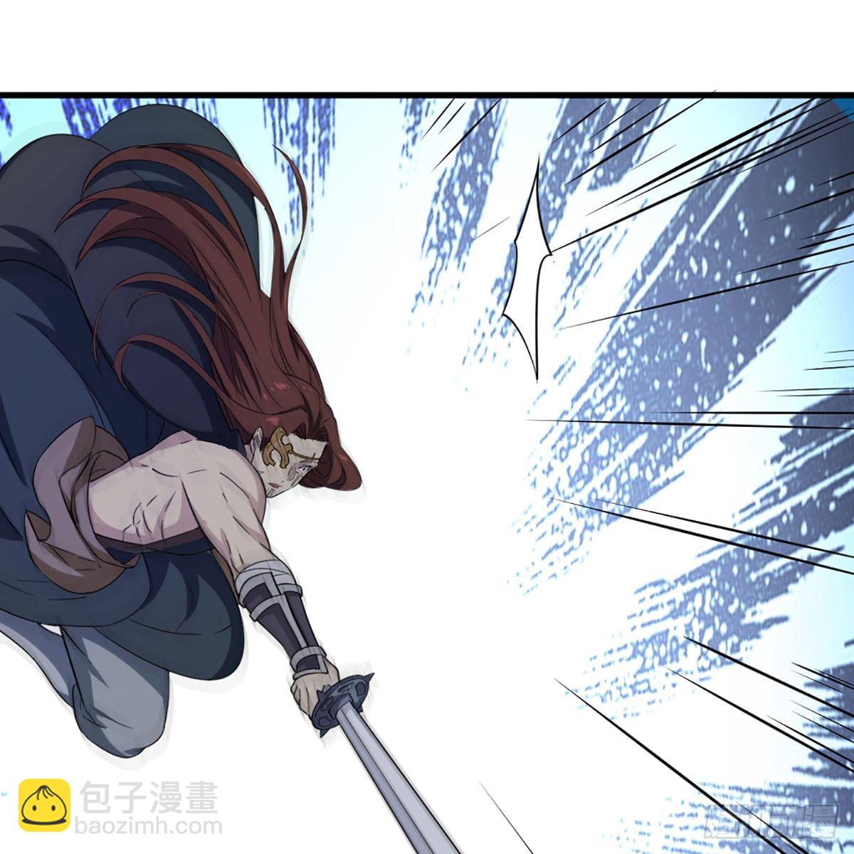 倚天屠龍記 - 第一百六十二話 光明右使(1/2) - 4