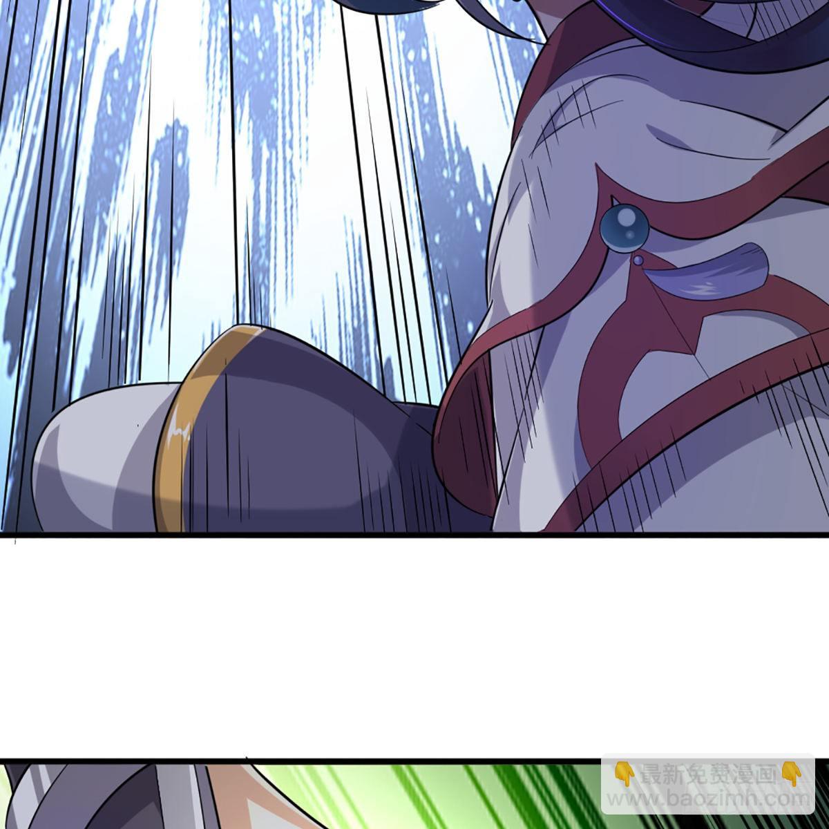 倚天屠龍記 - 第一百六十二話 光明右使(1/2) - 6