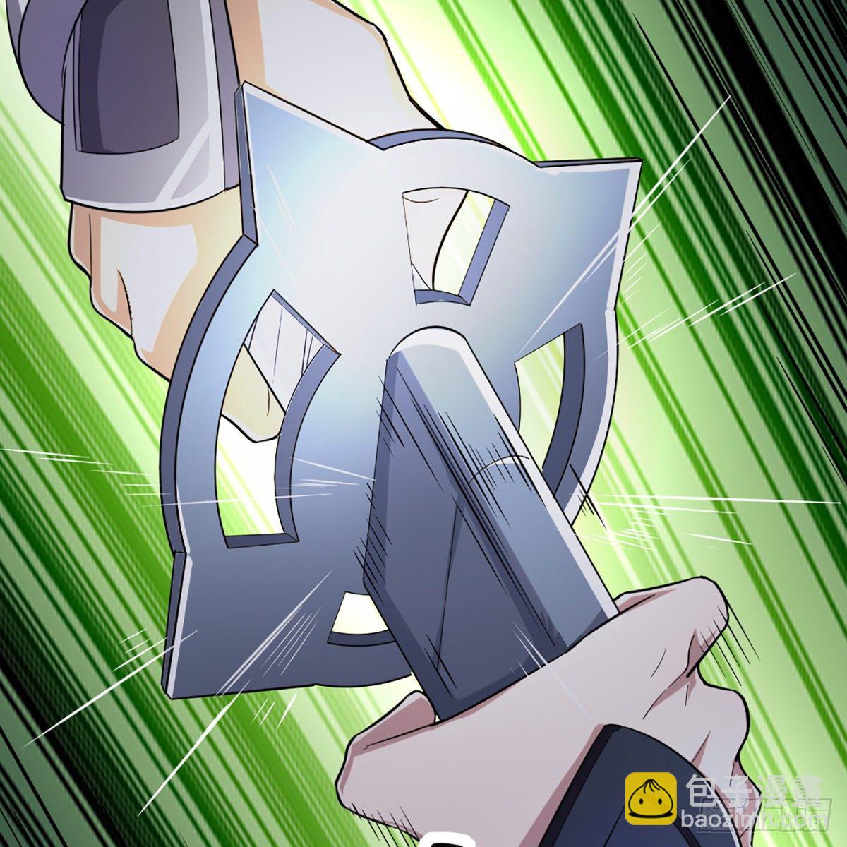 倚天屠龍記 - 第一百六十二話 光明右使(1/2) - 7