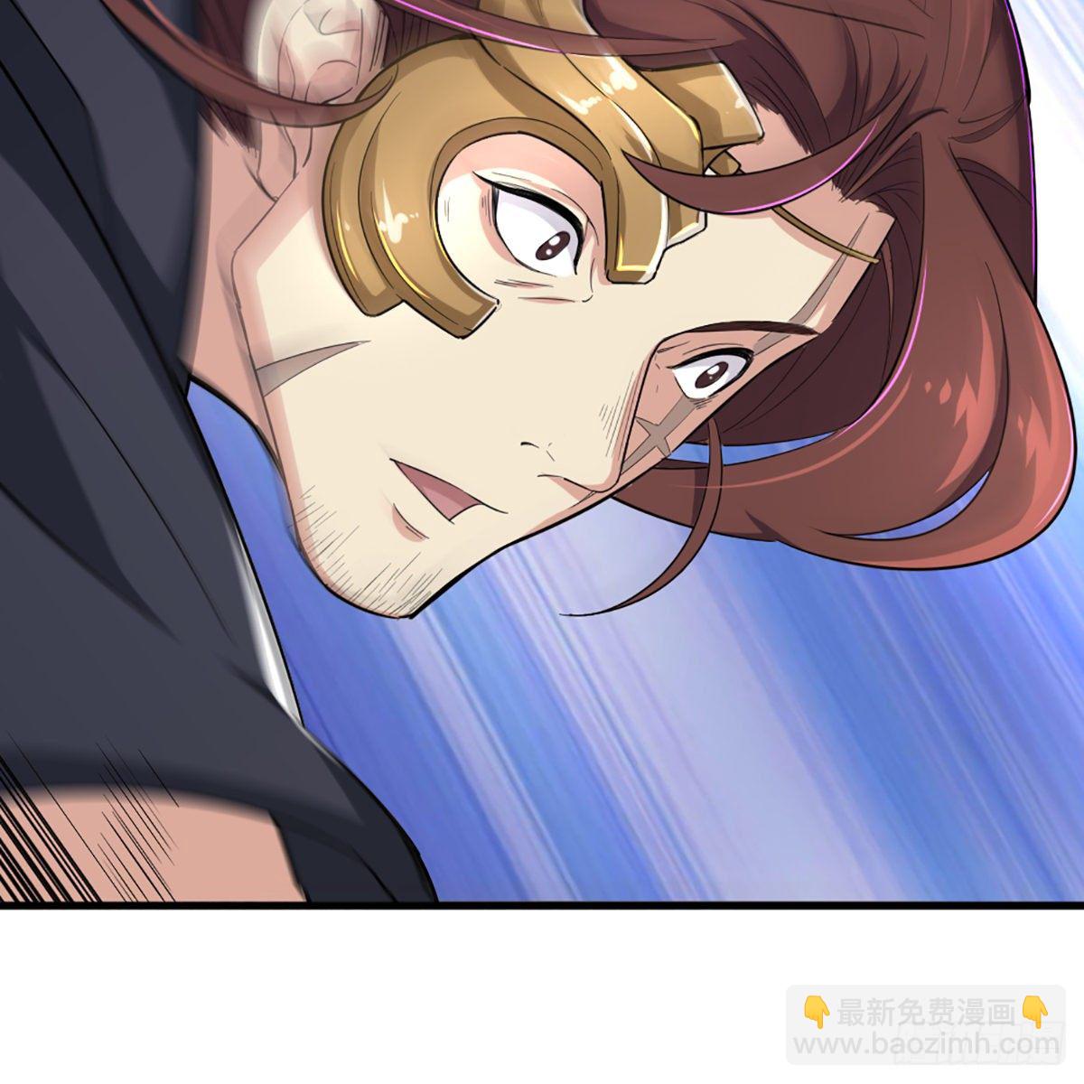 倚天屠龍記 - 第一百六十二話 光明右使(1/2) - 1