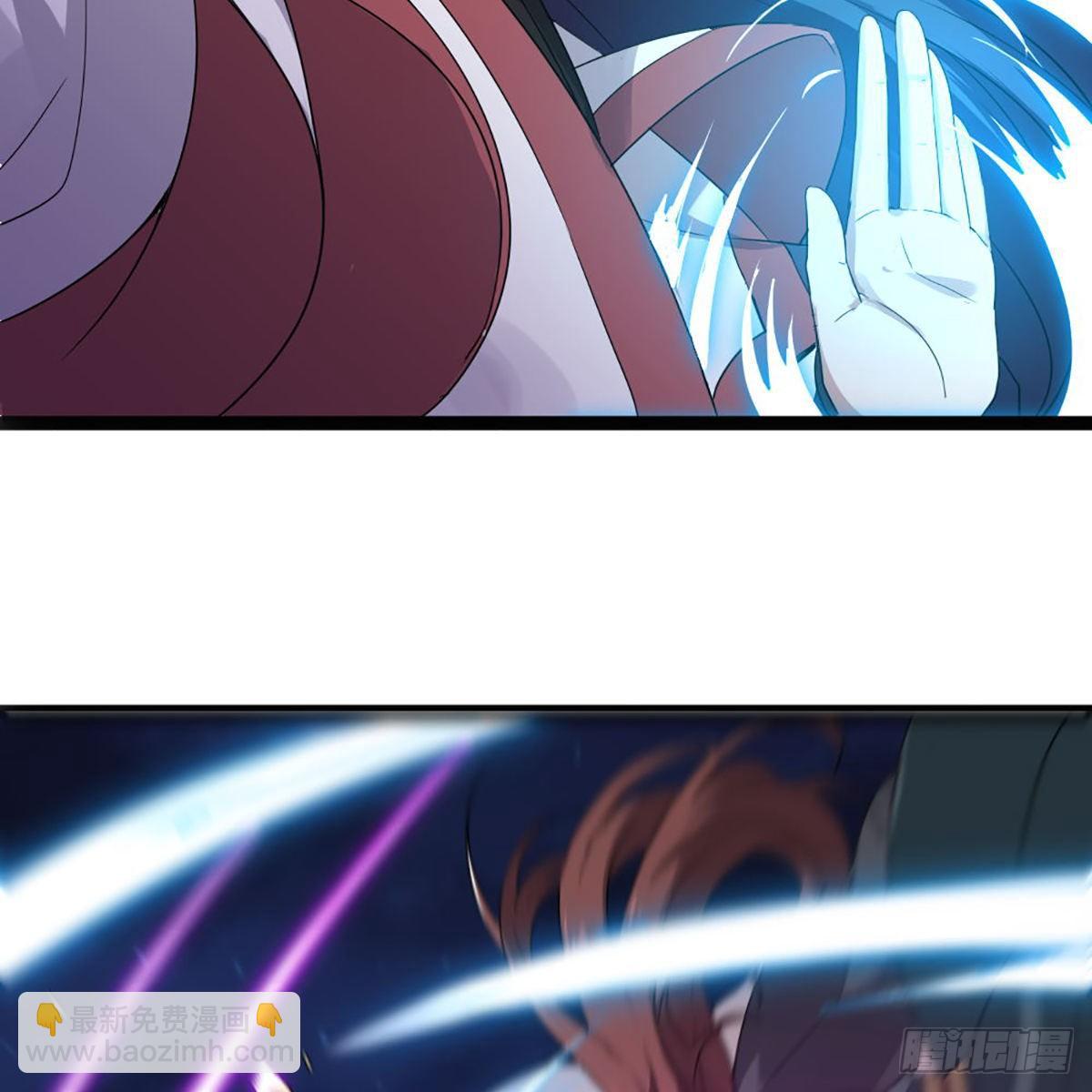 倚天屠龍記 - 第一百六十二話 光明右使(1/2) - 5