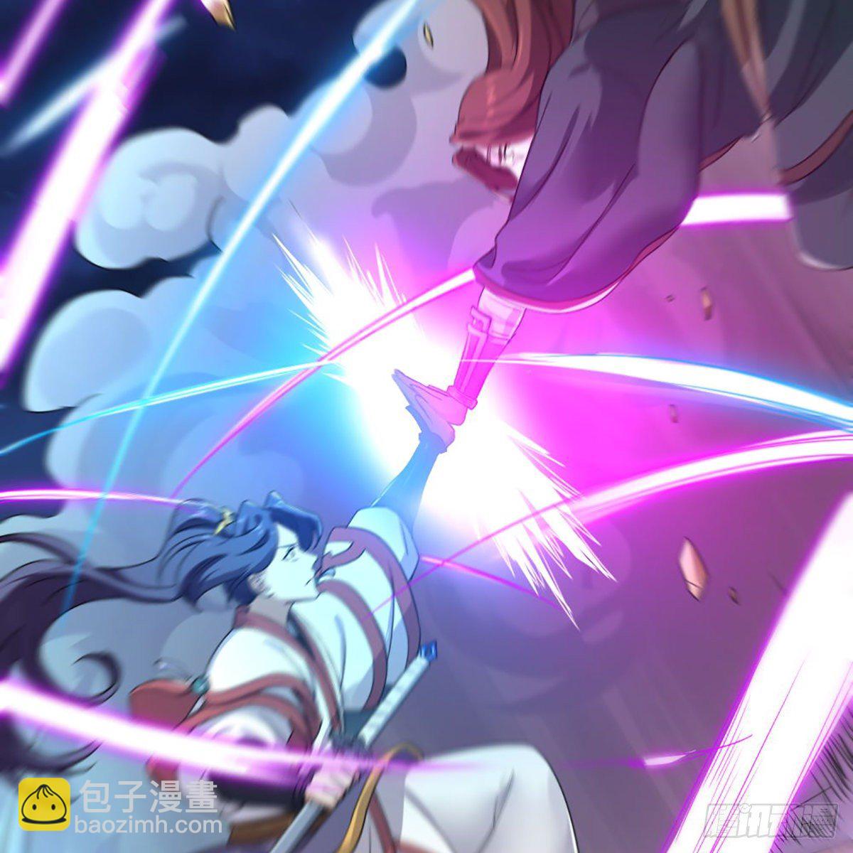 倚天屠龍記 - 第一百六十二話 光明右使(1/2) - 6