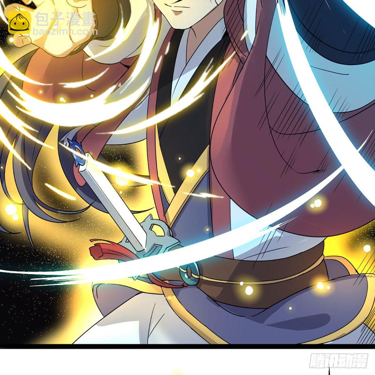 倚天屠龍記 - 第一百六十二話 光明右使(1/2) - 2