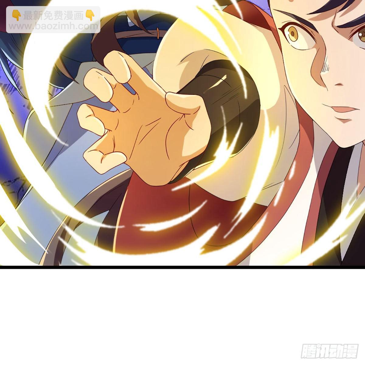 倚天屠龍記 - 第一百六十二話 光明右使(2/2) - 3