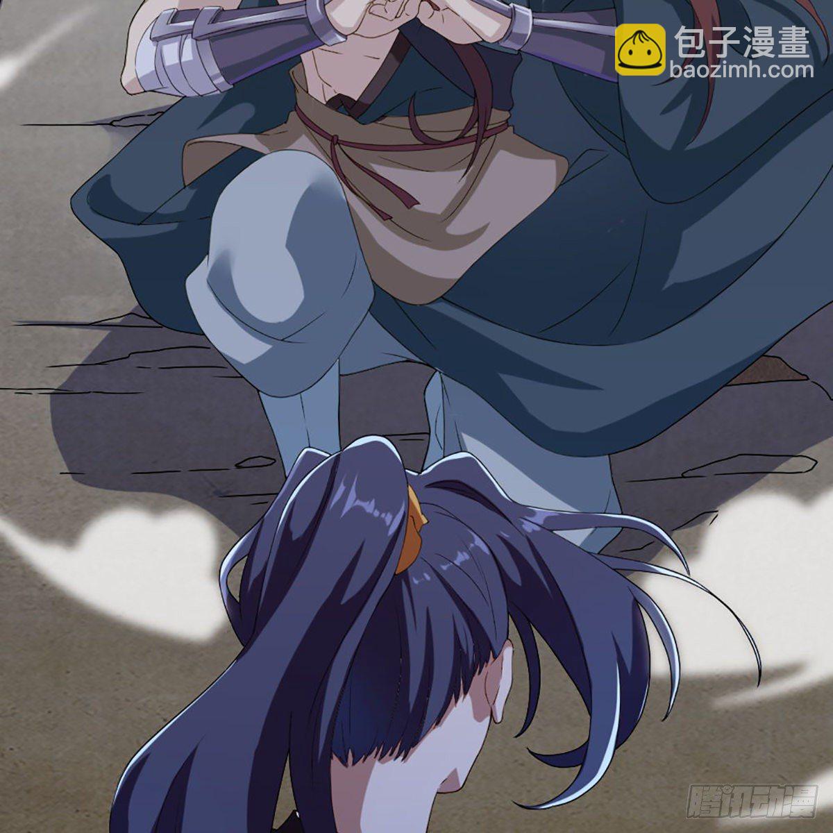 倚天屠龍記 - 第一百六十二話 光明右使(2/2) - 2