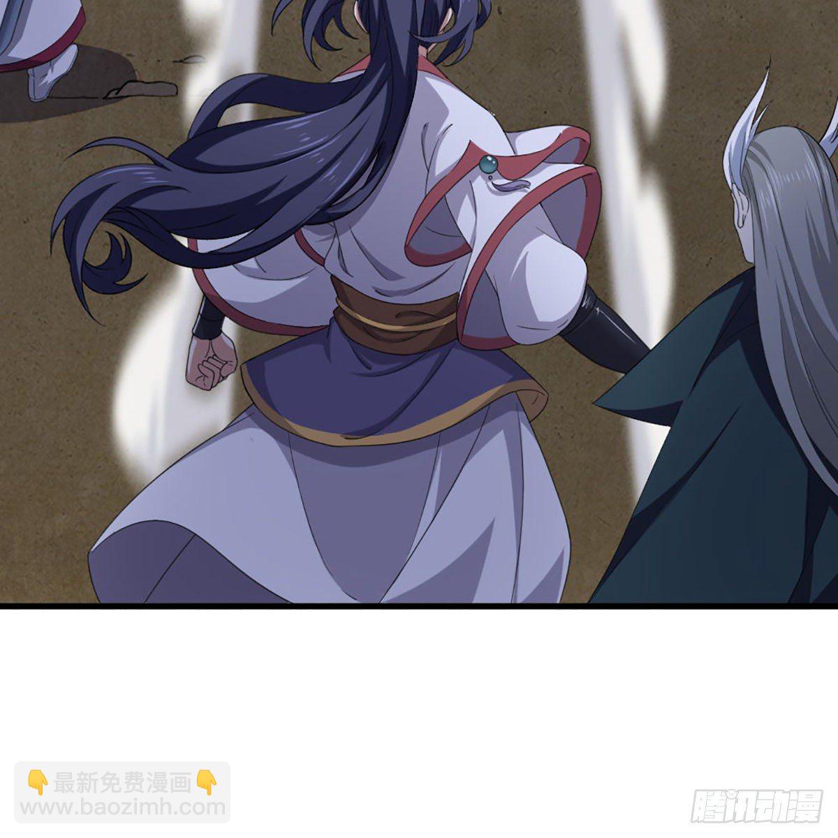 倚天屠龍記 - 第一百六十二話 光明右使(1/2) - 7