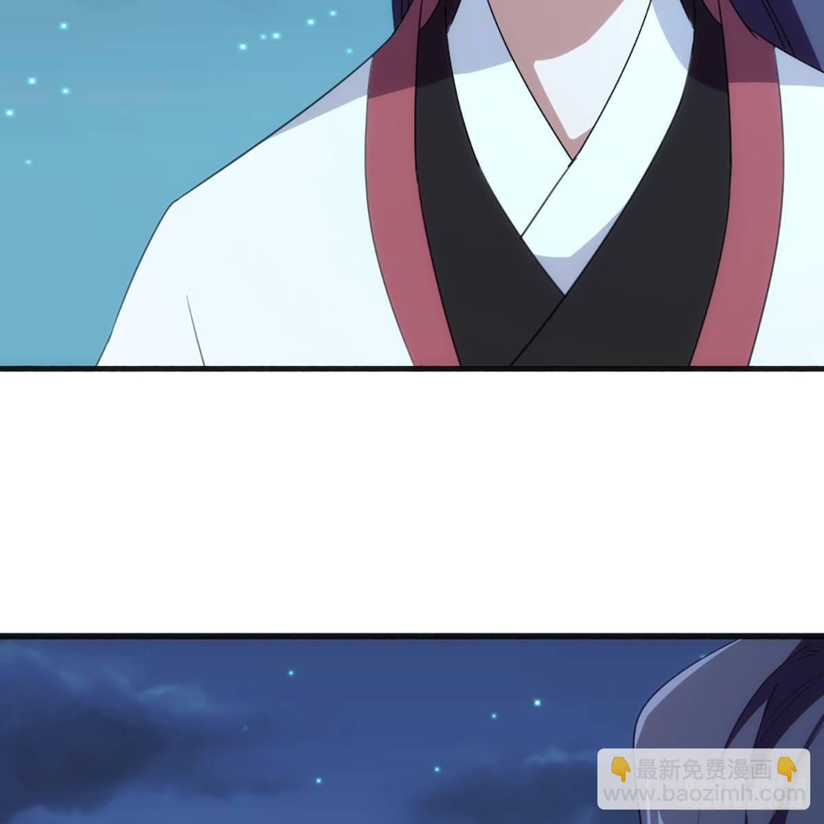 倚天屠龍記 - 第一百六十四話 妙計將出(1/2) - 2