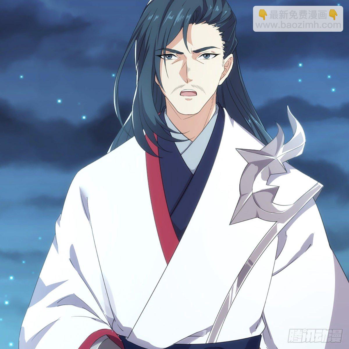 倚天屠龍記 - 第一百六十四話 妙計將出(1/2) - 5