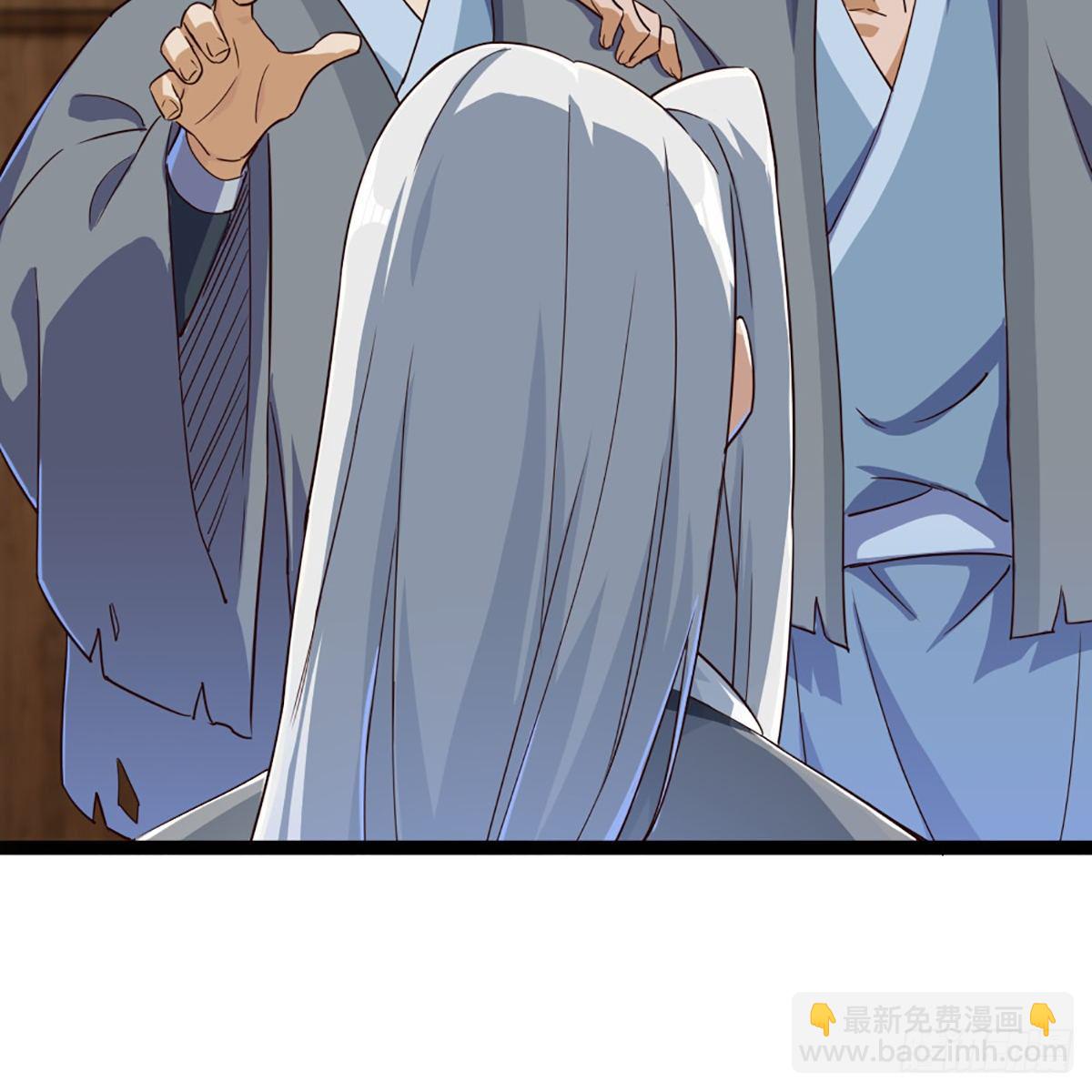 倚天屠龍記 - 第一百六十六話 意欲何爲(1/2) - 3