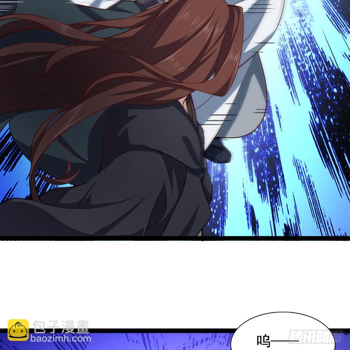 倚天屠龍記 - 第一百六十六話 意欲何爲(1/2) - 2