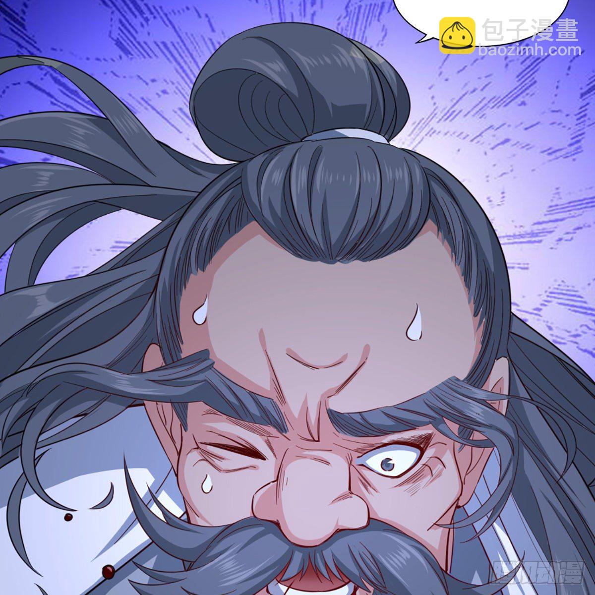 倚天屠龍記 - 第一百六十六話 意欲何爲(1/2) - 3