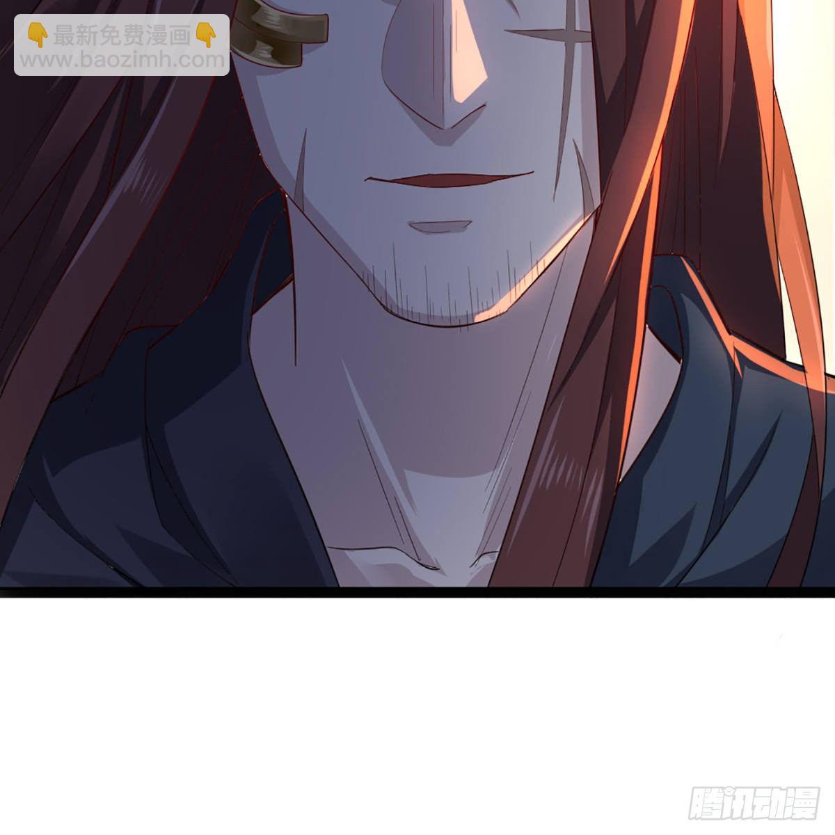 倚天屠龍記 - 第一百六十六話 意欲何爲(1/2) - 1