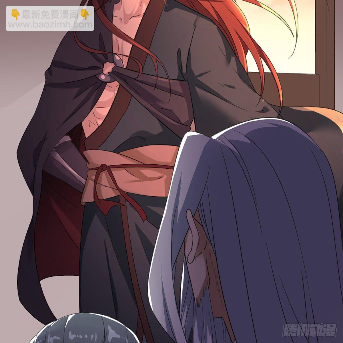 倚天屠龍記 - 第一百六十六話 意欲何爲(1/2) - 1