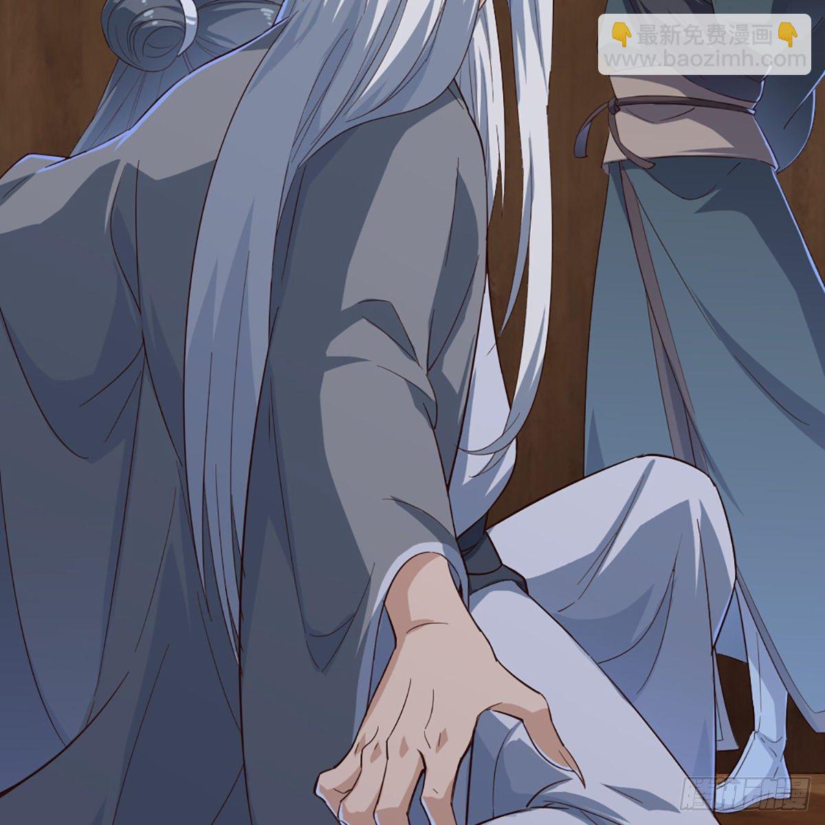 倚天屠龍記 - 第一百六十六話 意欲何爲(2/2) - 3