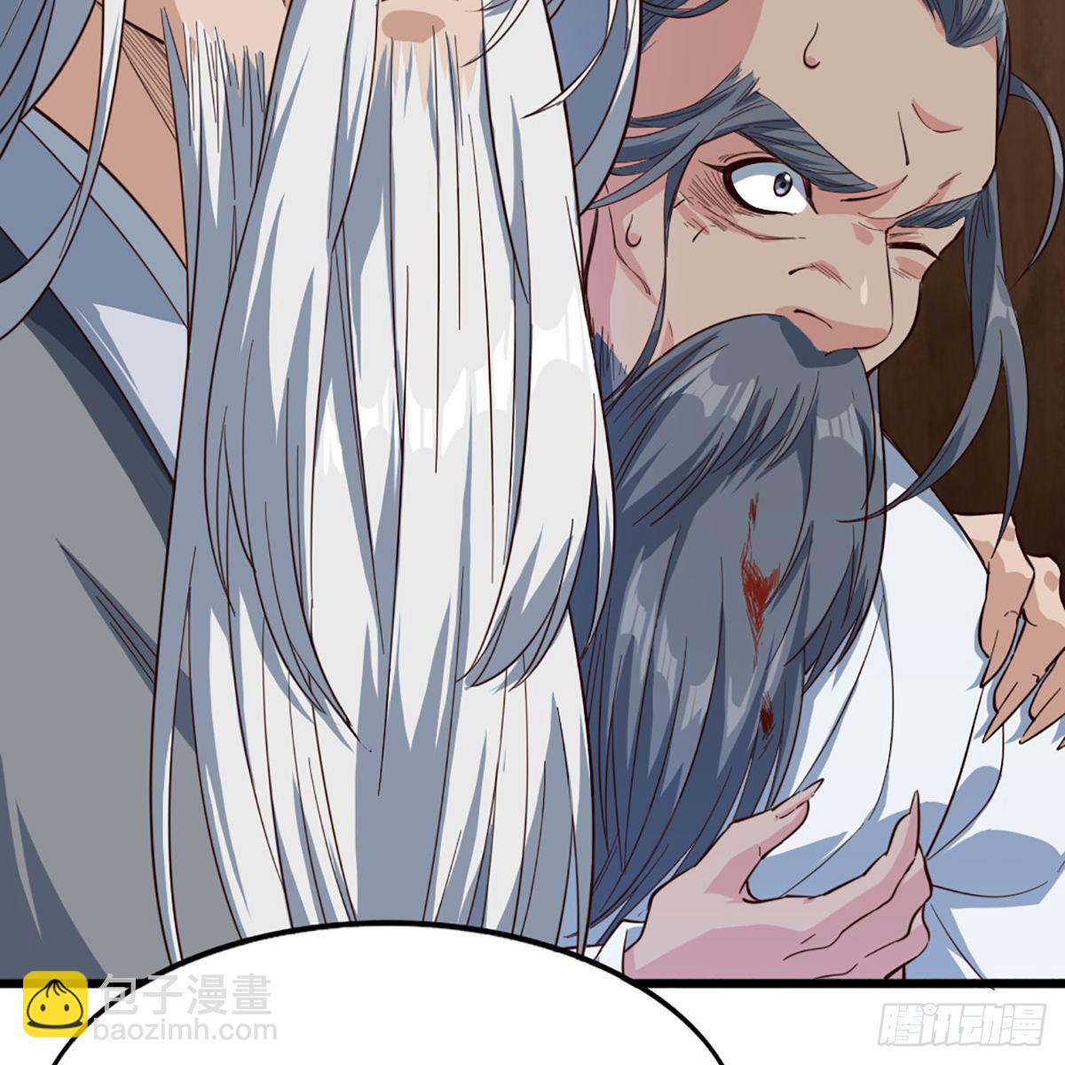 倚天屠龍記 - 第一百六十六話 意欲何爲(2/2) - 3