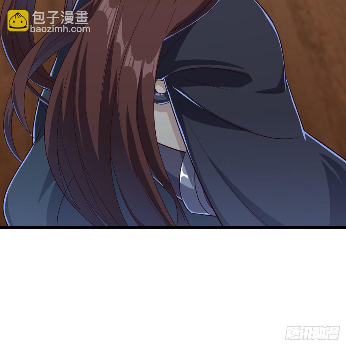 倚天屠龍記 - 第一百六十六話 意欲何爲(2/2) - 3