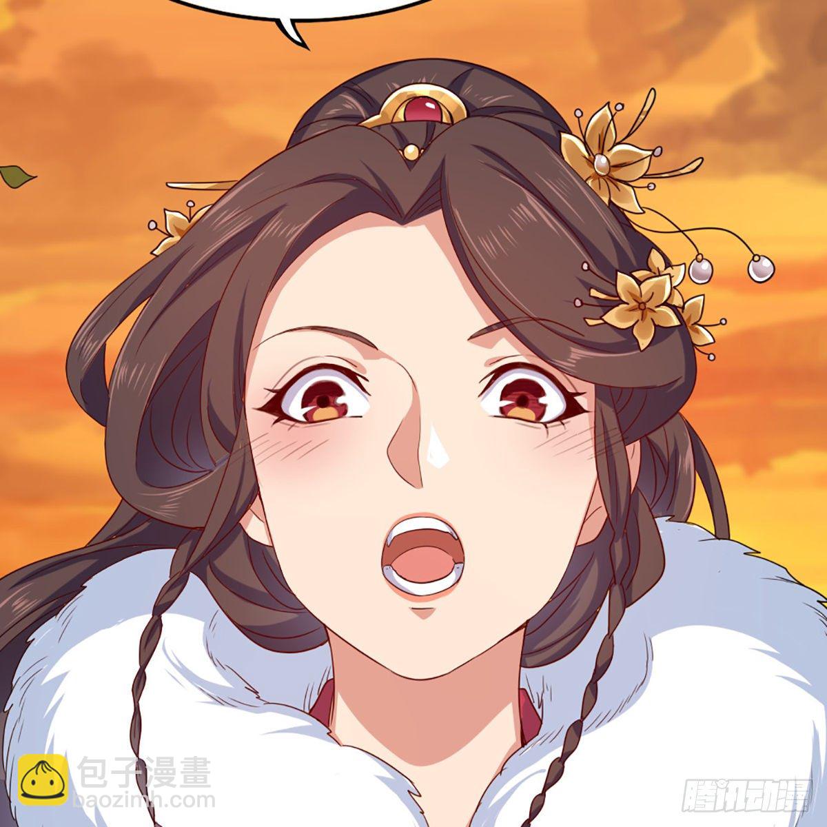 倚天屠龍記 - 第一百六十八話 暗生情意(1/2) - 5