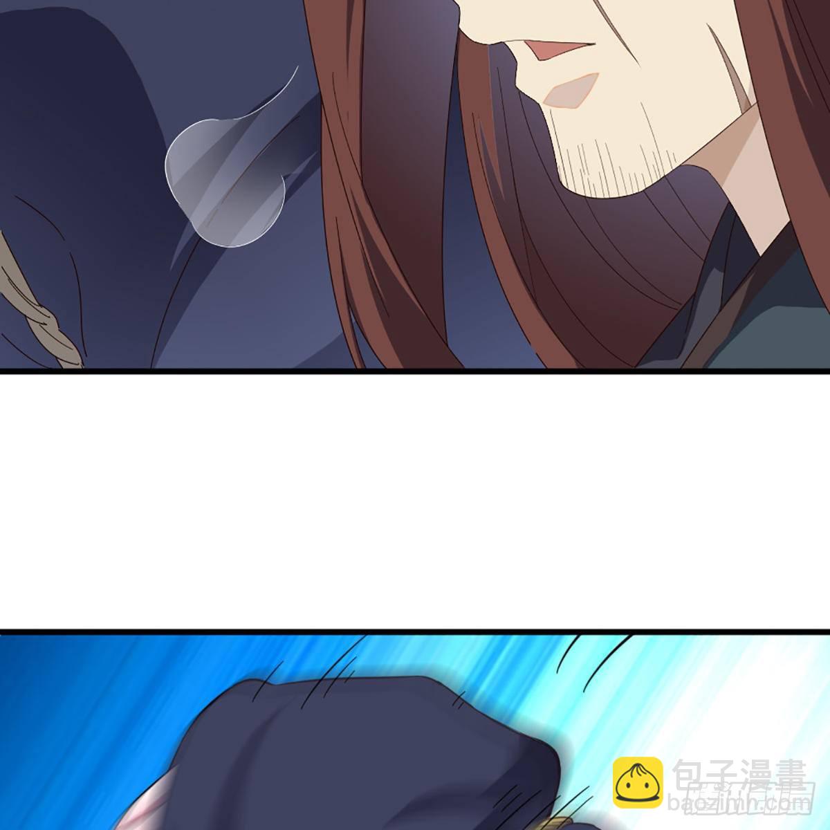 倚天屠龍記 - 第一百六十八話 暗生情意(1/2) - 5